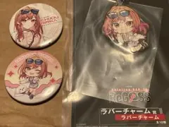 一番くじ hololive DEV_IS ReGLOSS まとめ