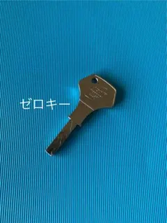 2025年最新】パチンコ流通キーの人気アイテム - メルカリ