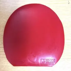 ラグザ7ソフト 中厚