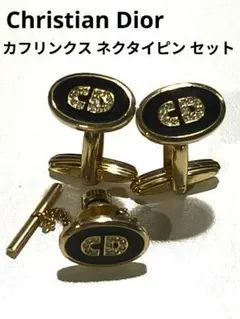 Christian Dior カフスとネクタイピン セット 新品 - メルカリ