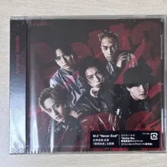 Aぇ! group Gotta Be 通常版