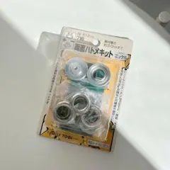 Item thumbnail for item dd377e59-f011-4419-bcbc-5f46bc5c6192