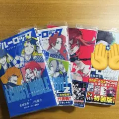 2026年最新】ブルーロック29の人気アイテム - メルカリ