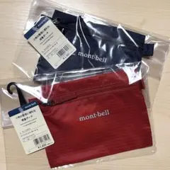 モンベル　ライトペーパーポーチS ネイビー&レッド