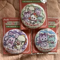 SWIMMER ★オリジナル缶ミラー ★【全３種】★計3個セット★