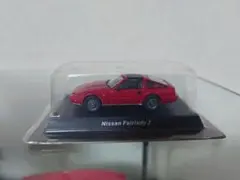 Item thumbnail for item ad3c6cd5-39fc-458d-9b70-640770965518