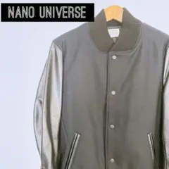 【新品未使用】【牛革】ナノ・ユニバース　ブルゾン