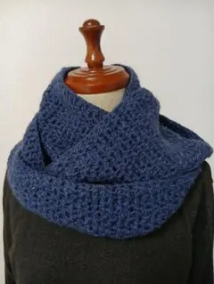 ネイビー ニット スヌード 　ハンドメイド