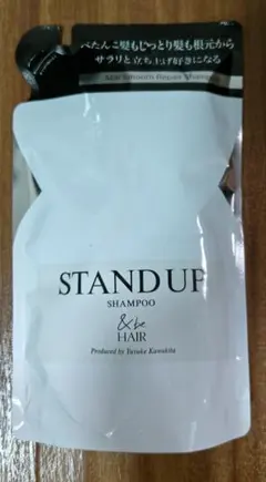 さくらママ様 リクエスト 2点 まとめ商品