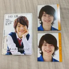 今野大輝 デタカセット