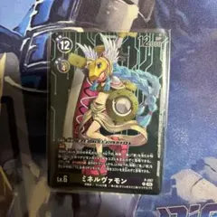 Item thumbnail for item 5f7abf58-0e62-47f8-9554-9a64696c5710