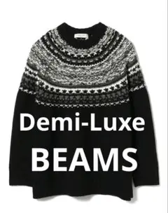 Demi-Luxe BEAMS ジャカード ニットのサムネイル