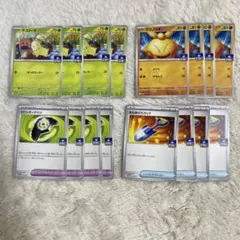 チコリータ　マクノシタ　カウンターゲイン　あなあけスコップ　各4枚セット　プロモ