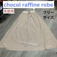 Item thumbnail for item 32e55bed-e3cb-4d14-9ef5-2030720f20fa