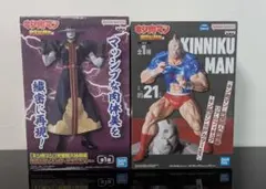 キン肉マン フィギュア 3点セット - メルカリ