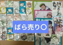 2026年最新】ダイヤのAグッズまとめ売りの人気アイテム - メルカリ
