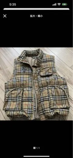 Item thumbnail for item 6b55912d-a19f-4d61-8843-34b21a8b3582