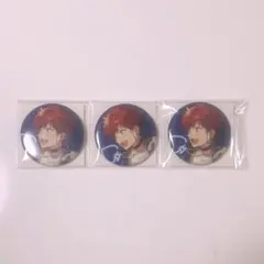 あんスタ 天城一彩 7周年 缶バッジ 3個 セット まとめ売り