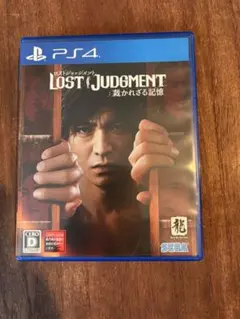 PS4 로스트 저먼트 키무타쿠 키무라 타쿠야 키무타쿠