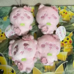 ちいかわ ぬいぱれっと～さくらいろ～マスコット① 4種セット