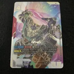 2026年最新】GFreD LR+の人気アイテム - メルカリ