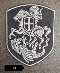 Item thumbnail for item 0fc4b48f-442e-4952-b930-7167652c1ea0