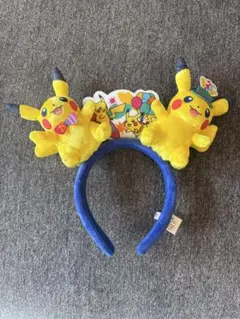 【コンパクト発送250円引き】USJ ピカチュウ　カチューシャ　25周年