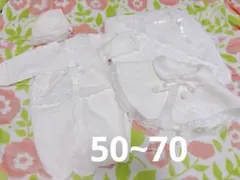 新生児ベビー セレモニードレス5点セット 秋下旬〜冬向け