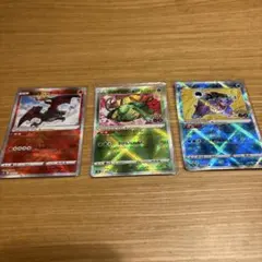 かがやくフシギバナ K S10b Pokémon GO 004/071