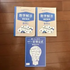 Item thumbnail for item 7c4ed0a2-63c7-4002-9aad-ad1bc9198f33