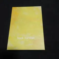 2026年最新】back number cd ユーモアの人気アイテム - メルカリ