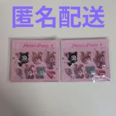 【新品】ナルミヤキャラクターズ　オリジナルぷっくりシール　メゾピアノ２点セット