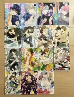 BL 漫画 15冊 まとめ売り