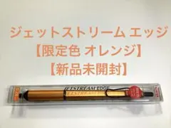 Item thumbnail for item 36d95fc0-a3c6-4a9a-8a39-89d45aed1ae9