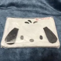 Item thumbnail for item 52ab15c9-9469-4aee-afba-9d4e65d5e465