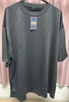 Item thumbnail for item d793c923-073e-462a-b8c0-348e29faf785