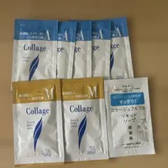 コラージュ　液体石鹸　ボディーソープのサムネイル