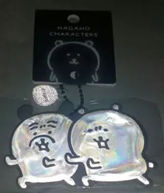 Item thumbnail for item e3d83262-9601-419a-9e0e-4c7cc8d7752a