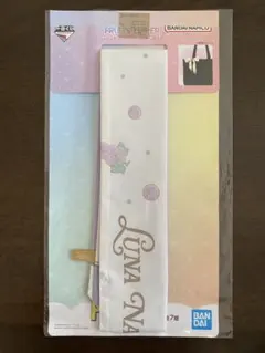 FRUITSZIPPER 一番くじ 仲川瑠夏♪F賞リボン♪H賞 ステッカー♪