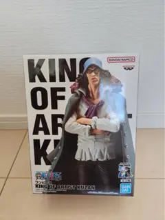 ワンピース KING OF ARTIST KUZAN