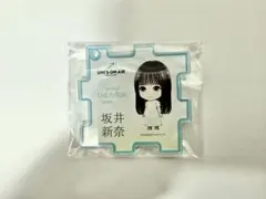 2026年最新】坂井新奈の人気アイテム - メルカリ