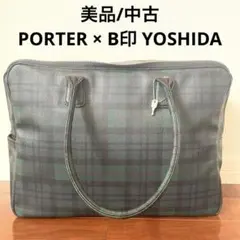 Item thumbnail for item e7dbbd12-7274-47cc-ad0f-33b24a9d47f5