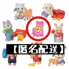 シルバニア『赤ちゃん工作だいすきシリーズ』ラテネコ