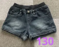 デニムショートパンツ♡130