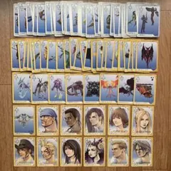 2026年最新】トリプルトライアドの人気アイテム - メルカリ