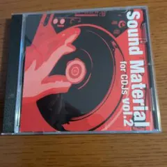 Sound Material for CDJs vol.2 CD