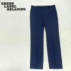 Item thumbnail for item 0a82e7e2-1e8d-4ccb-8bde-dfa32073f0a7