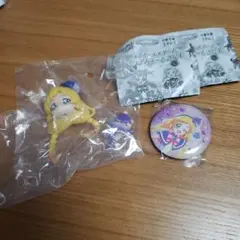 プリキュアオールスターズ プリキュアあそーと 2024 キュアフレンディ ガチャ