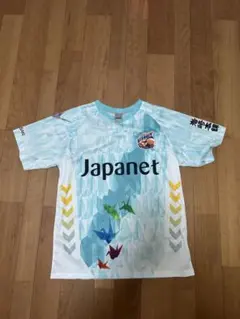 Vファーレン長崎 山田陸 ピースタ 開業記念 コンフィットTシャツ XXL Vファーレン長崎 山田陸 ピースタ 開業記念 コンフィットTシャツ XXL V