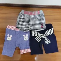 ふみふみ様 リクエスト 3点 まとめ商品